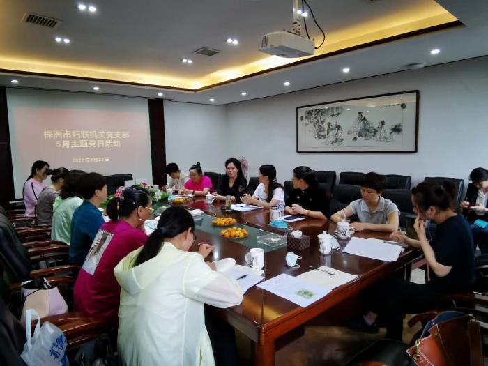 微信图片_20200525161957.jpg