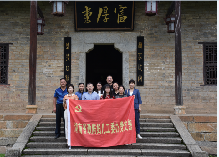 微信图片_20200525172325.png