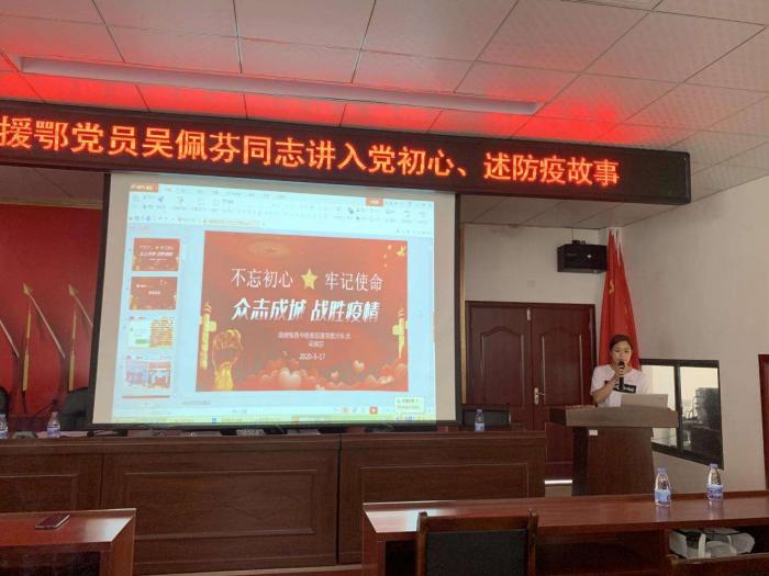微信图片_20200527152704.jpg