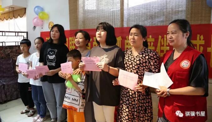 QQ截图20200526111426.jpg
