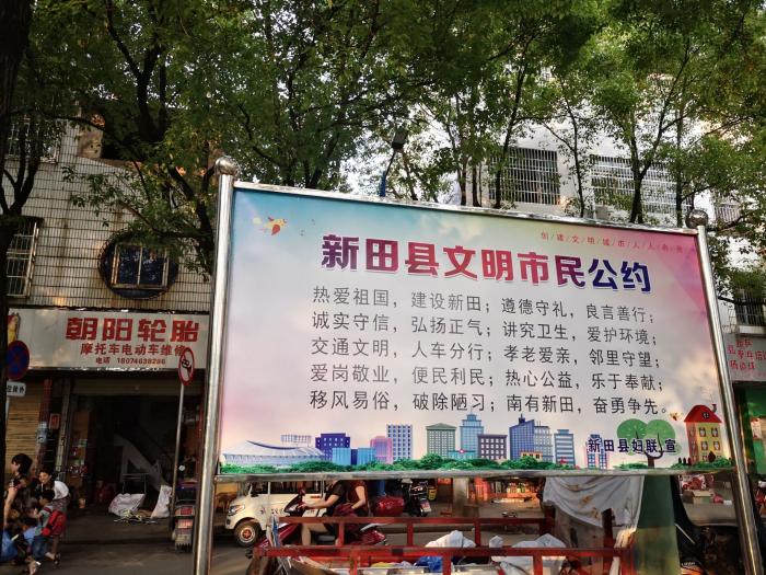 QQ图片20200529105912.jpg