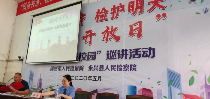 微信图片_20200529162840.jpg