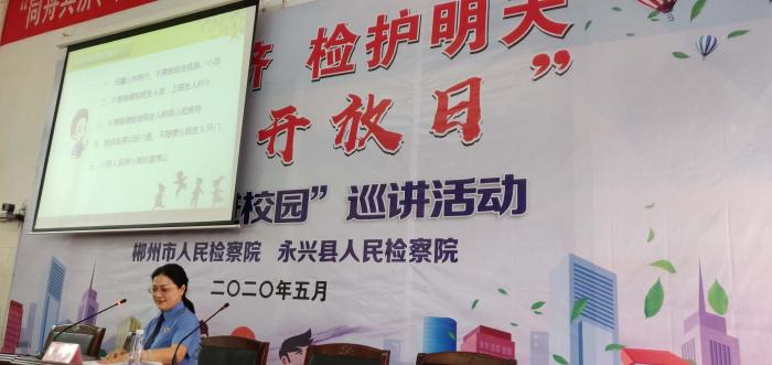 微信图片_20200529162833.jpg