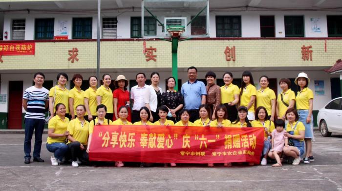 微信图片_202006010959072.jpg