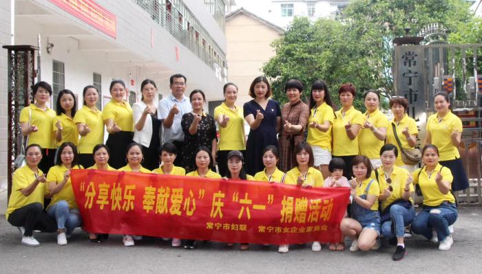 微信图片_202006010959063.jpg