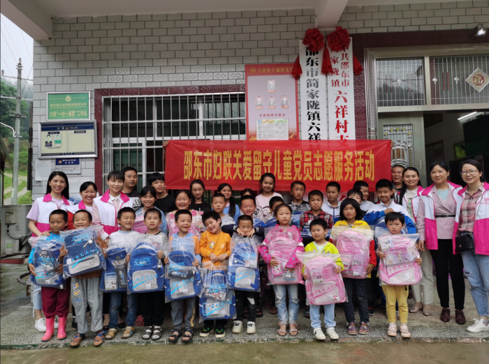 微信图片_20200601105505.png