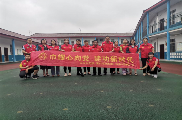 图片17.png