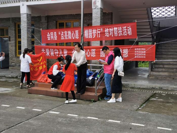 微信图片_20090101071306.jpg