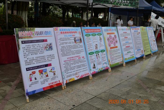 微信图片_20200601164500.jpg