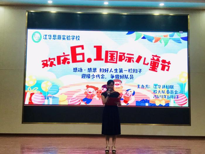 微信图片_20200602092913.jpg