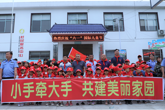 QQ截图20200602102439.png