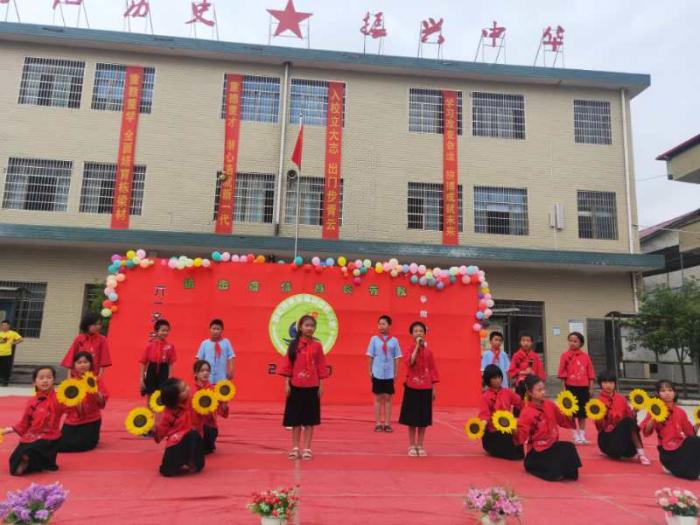 黄泥塘镇中心小学活动.jpeg