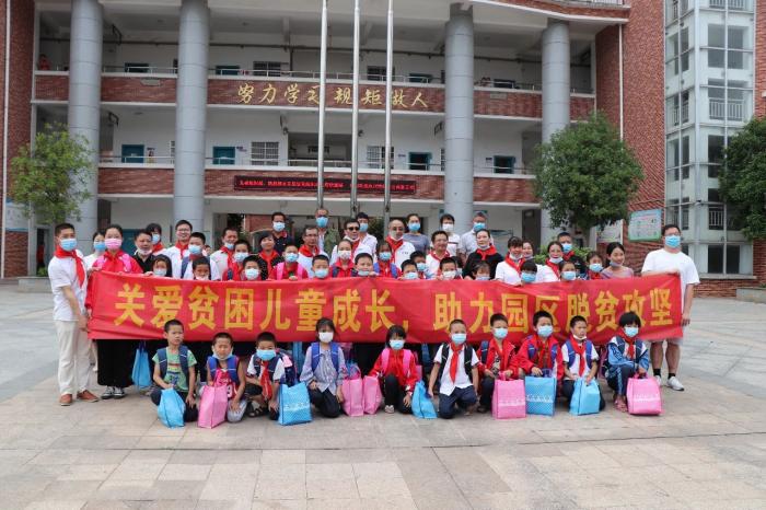 微信图片_20200602093554.jpg
