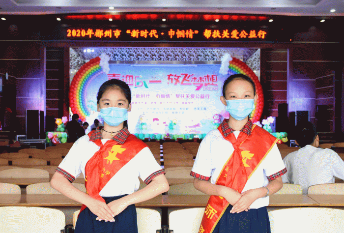 闪图1.gif