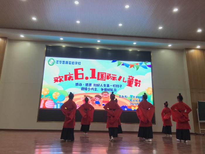 微信图片_20200602092844.jpg