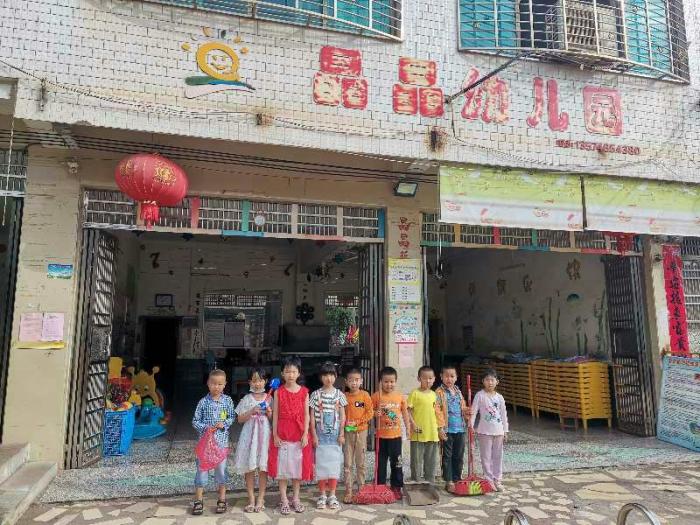 小花朵讲卫生.jpeg