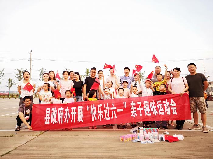政府办3.jpg