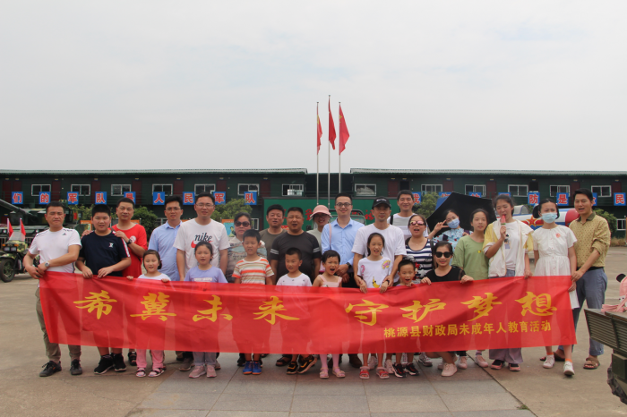 微信图片_20200603153200.png