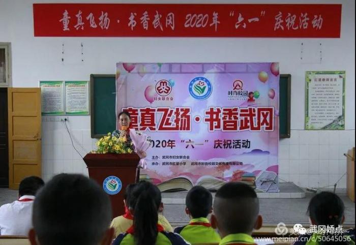 微信图片_20200604155416.jpg