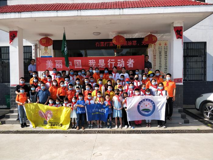 微信图片_202006031042484.jpg