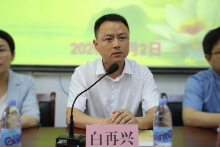 微信图片_202006040831341.jpg