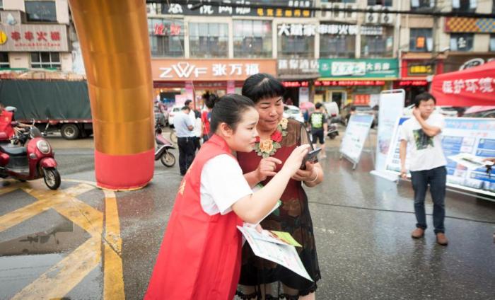 微信截图_20200608104606.jpg