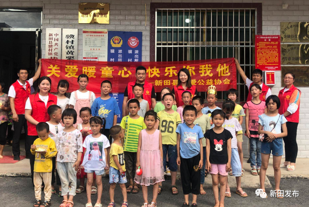 微信图片_20200610163335.png