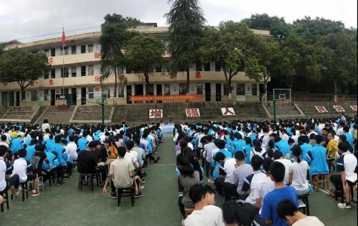 微信图片_20200612204105.jpg
