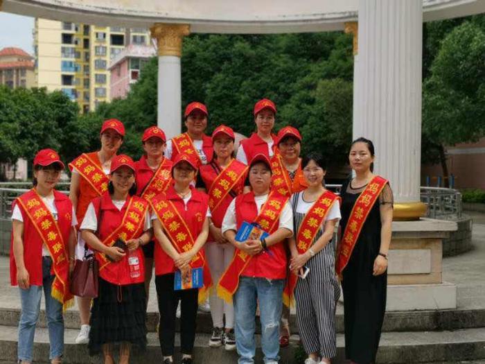 微信图片_20200612184446.jpg