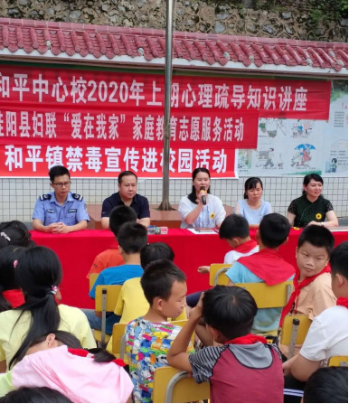 走进和平1.jpg