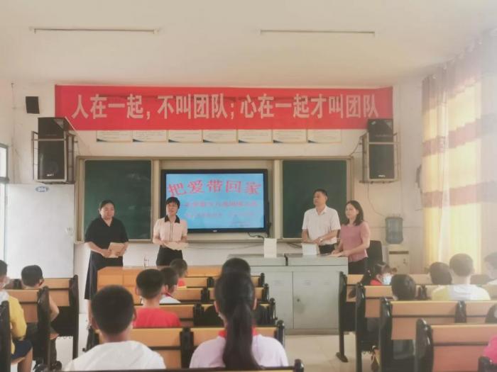 微信图片_20200615150117.jpg