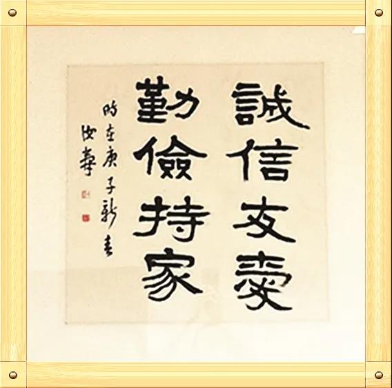 微信图片_20200616143521.jpg