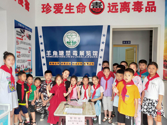 QQ截图20200616151717.png