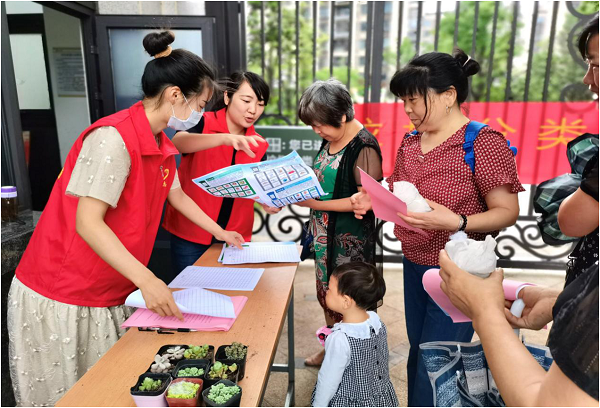 垃圾分类进小区.png