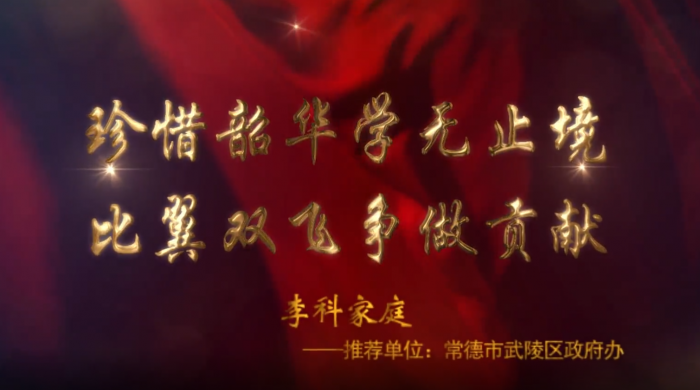 QQ截图20200617112939.png