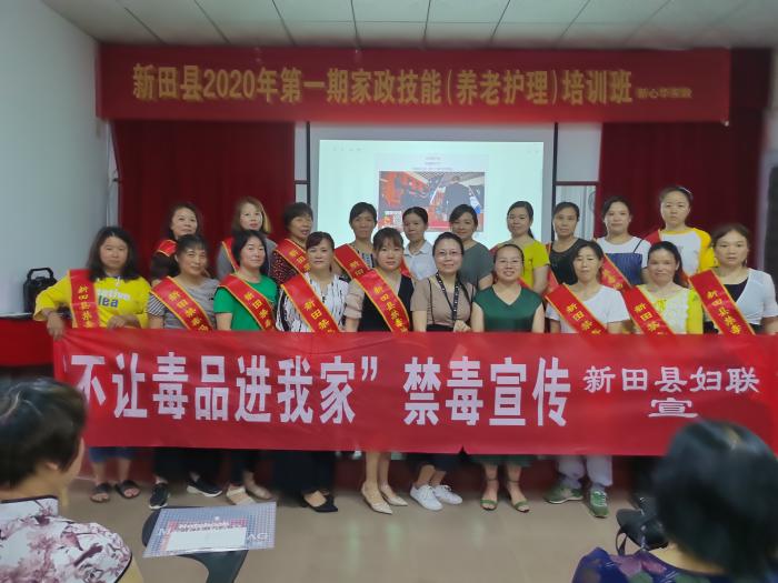 微信图片_20200618210833.jpg