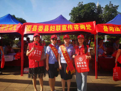 禁毒1.jpg