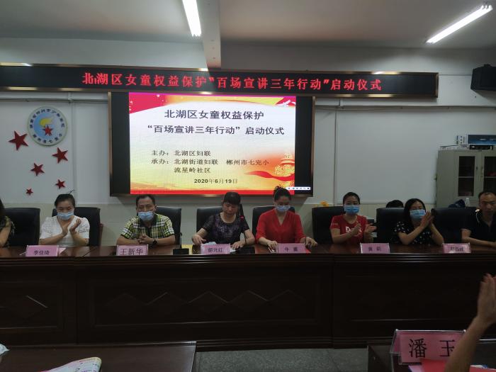 微信图片_20200622173516.jpg
