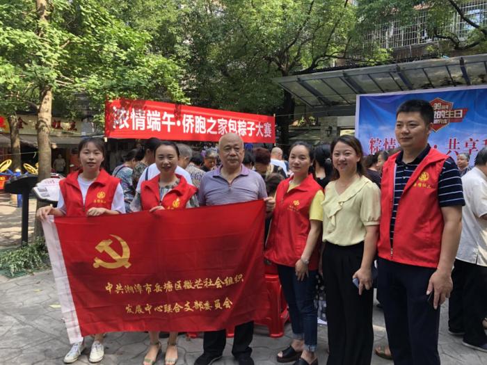 图片2.jpg