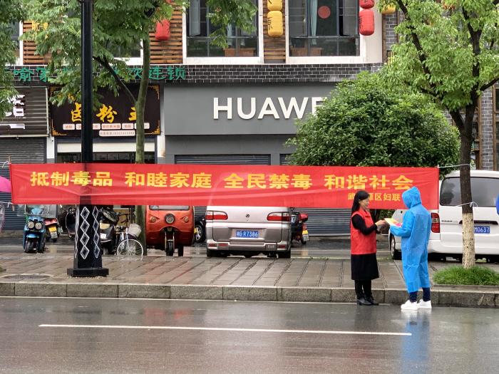 微信图片_20200622101211.jpg