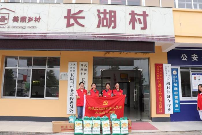 微信图片_20200622213831.jpg