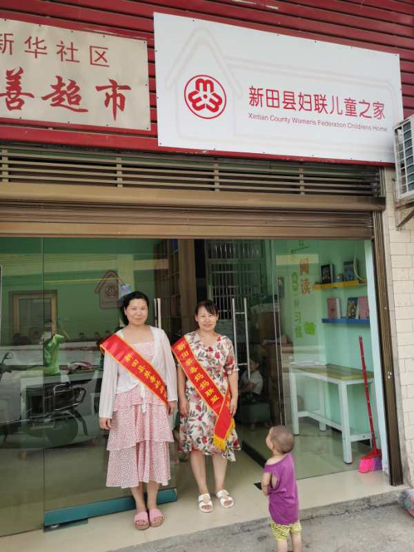微信图片_2020062218374314.jpg