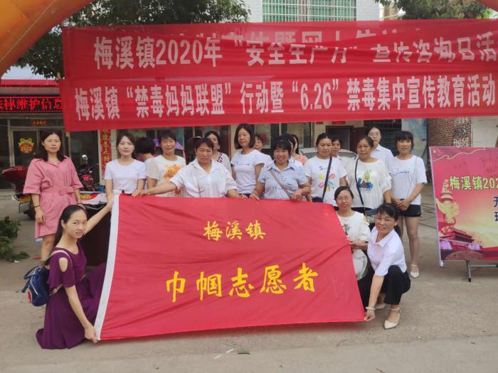 活动图片.jpeg