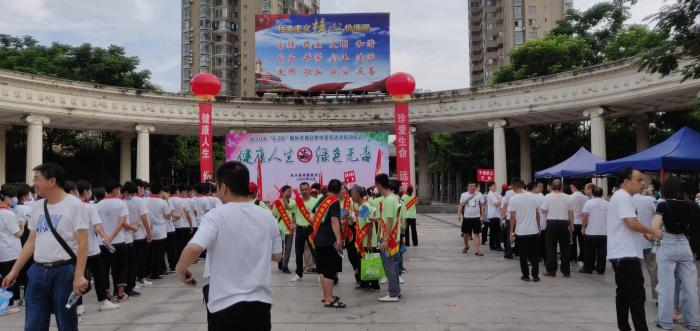 微信图片_20200623103401.jpg