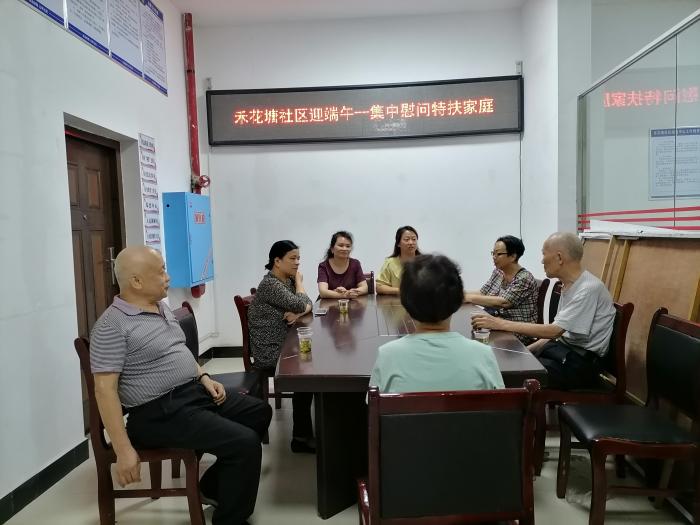 QQ图片20200624103428.jpg