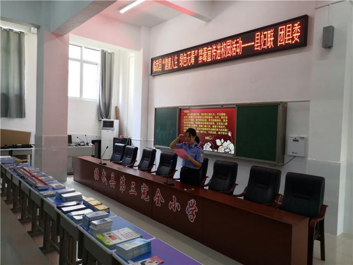 禁毒宣誓2_副本.jpg