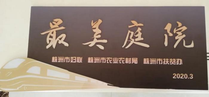 微信图片_02.jpg