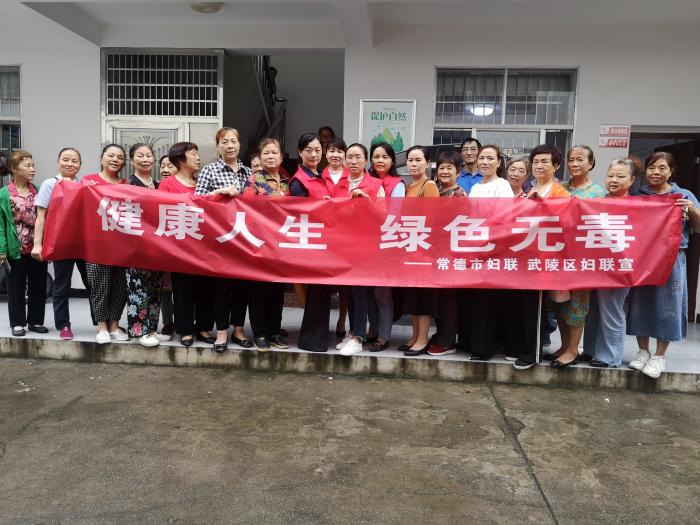 微信图片_20200624171013.jpg