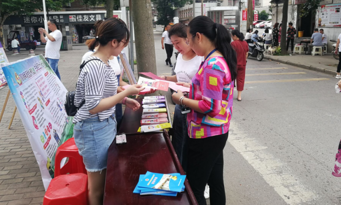 QQ截图20200628092250.png