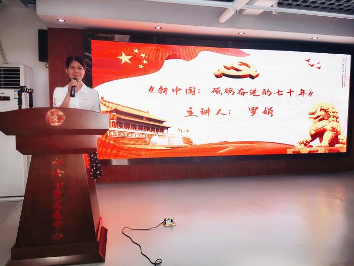 微信图片_2020070109130210.jpg